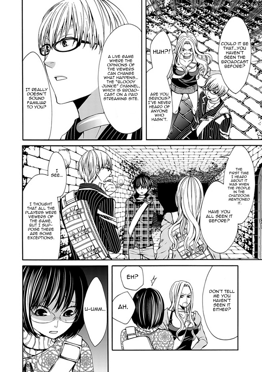 Bloody Junkie Chapter 5 page 37 - Chapter 5: The Crowd of Rabbits