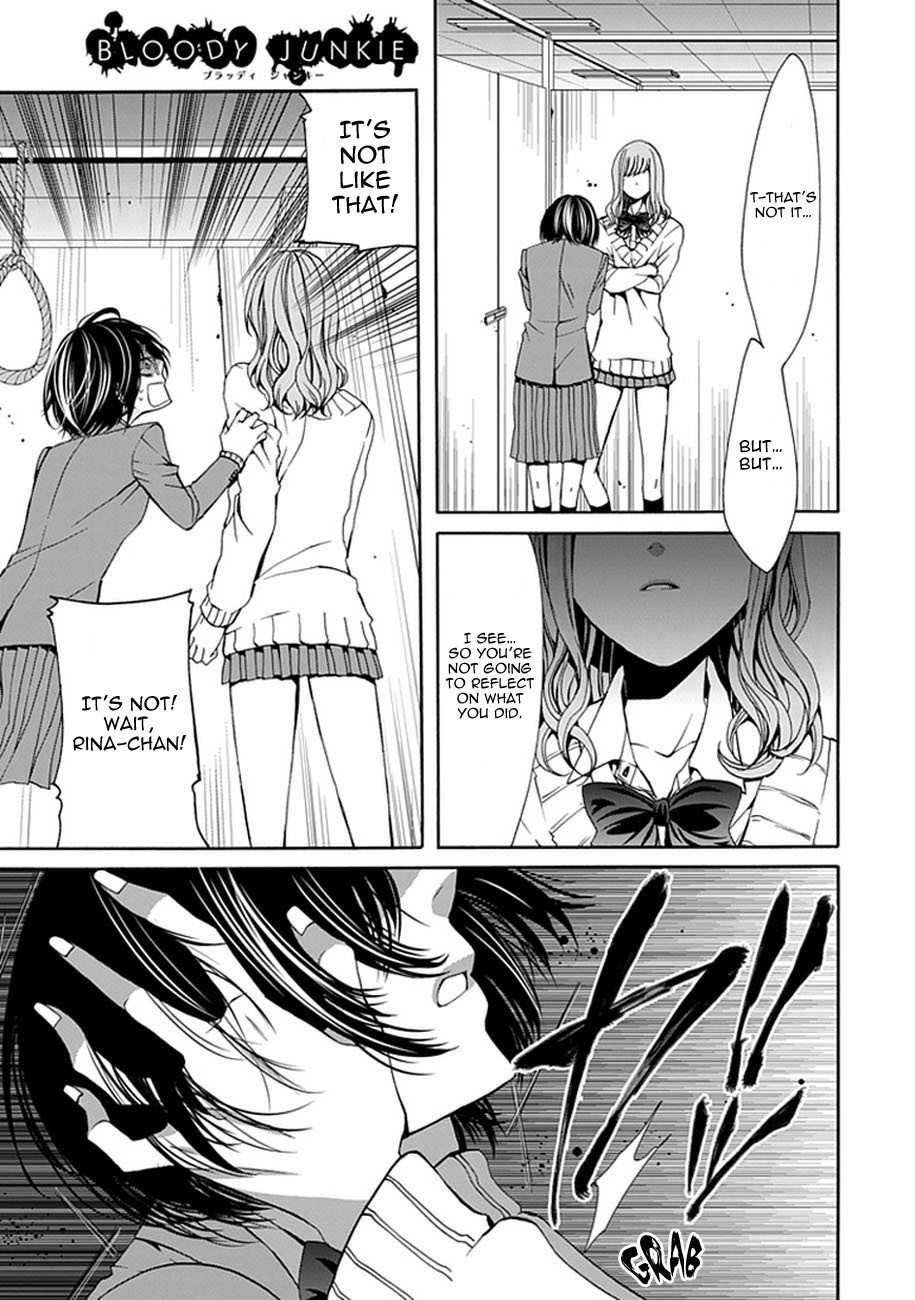 Bloody Junkie Chapter 5 page 4 - Chapter 5: The Crowd of Rabbits
