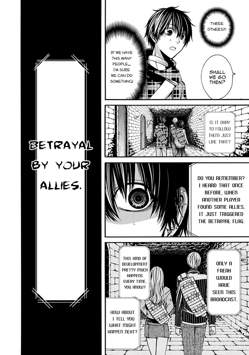 Bloody Junkie Chapter 5 page 41 - Chapter 5: The Crowd of Rabbits