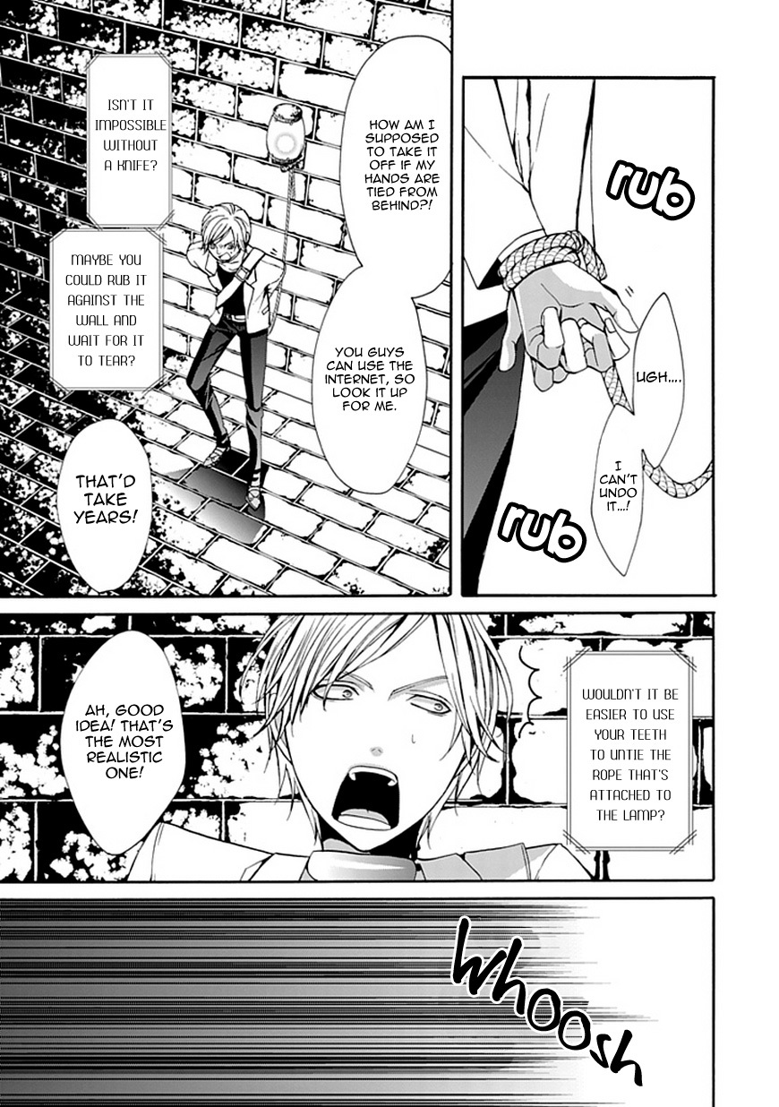 Bloody Junkie Chapter 5 page 42 - Chapter 5: The Crowd of Rabbits