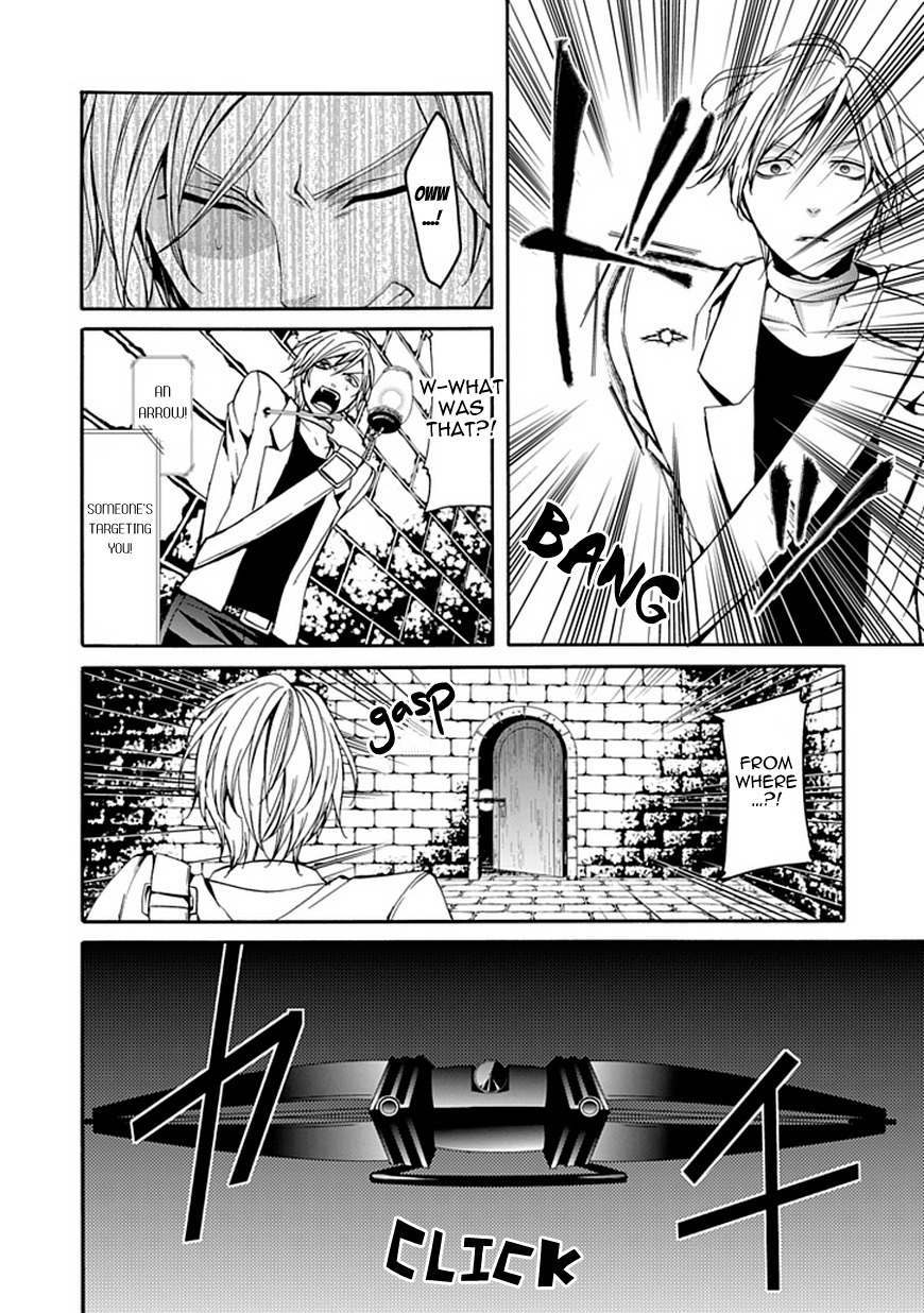 Bloody Junkie Chapter 5 page 43 - Chapter 5: The Crowd of Rabbits