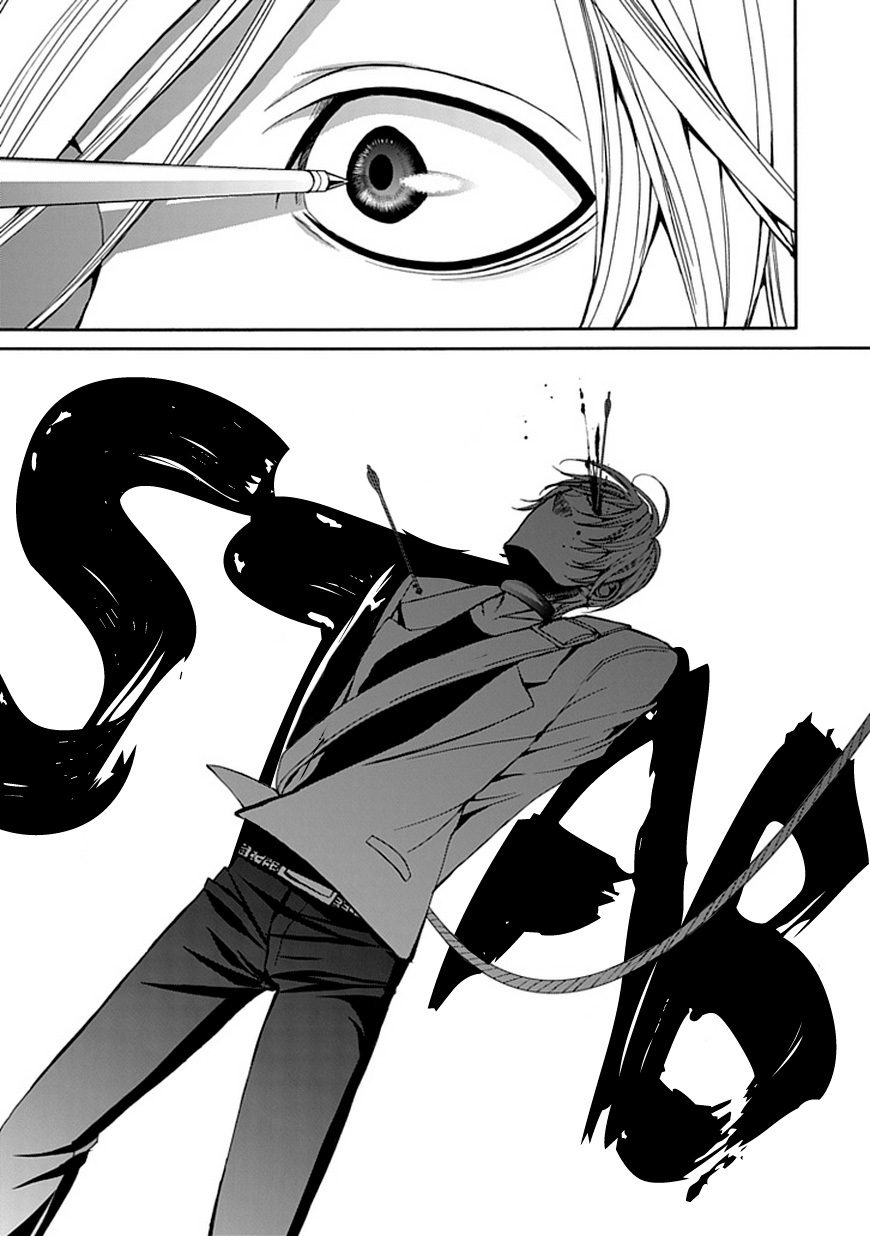 Bloody Junkie Chapter 5 page 44 - Chapter 5: The Crowd of Rabbits