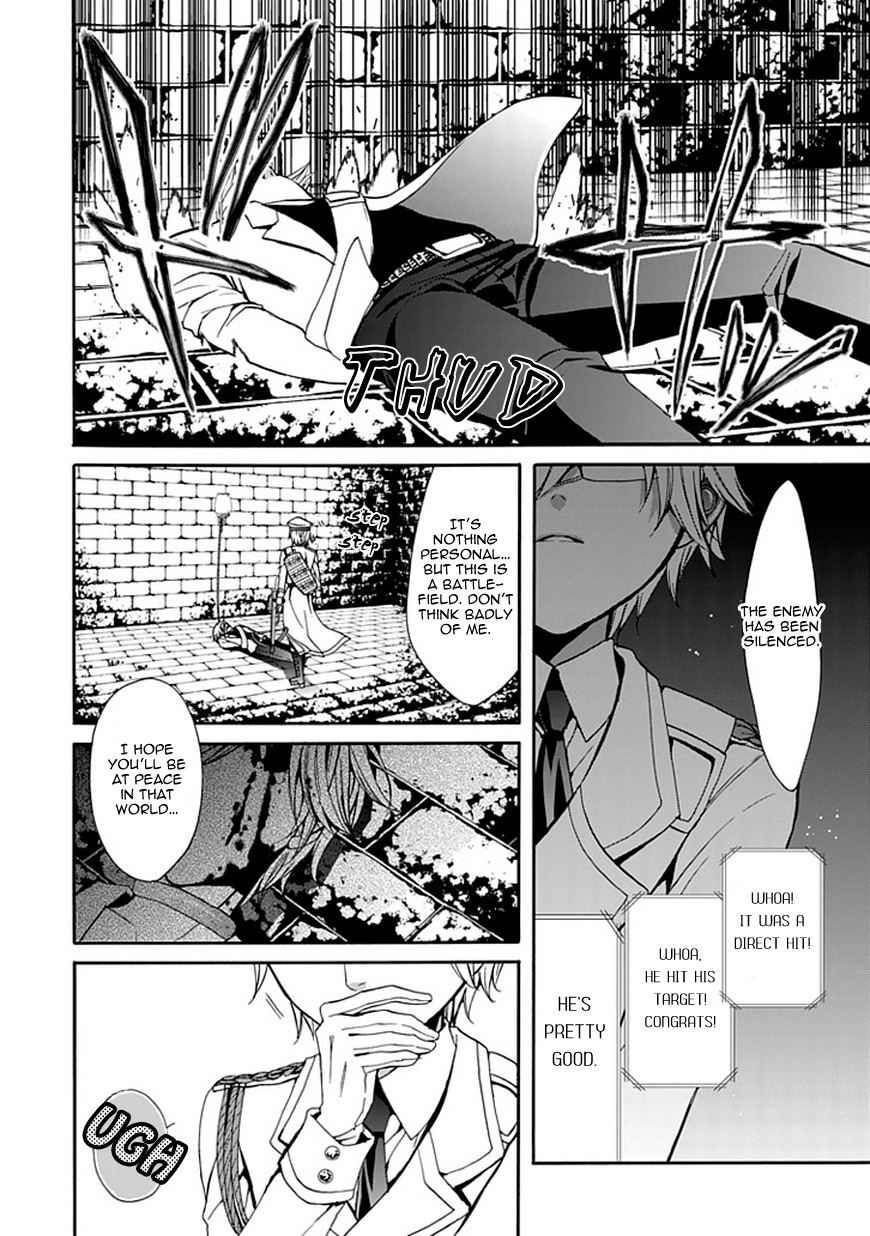 Bloody Junkie Chapter 5 page 45 - Chapter 5: The Crowd of Rabbits