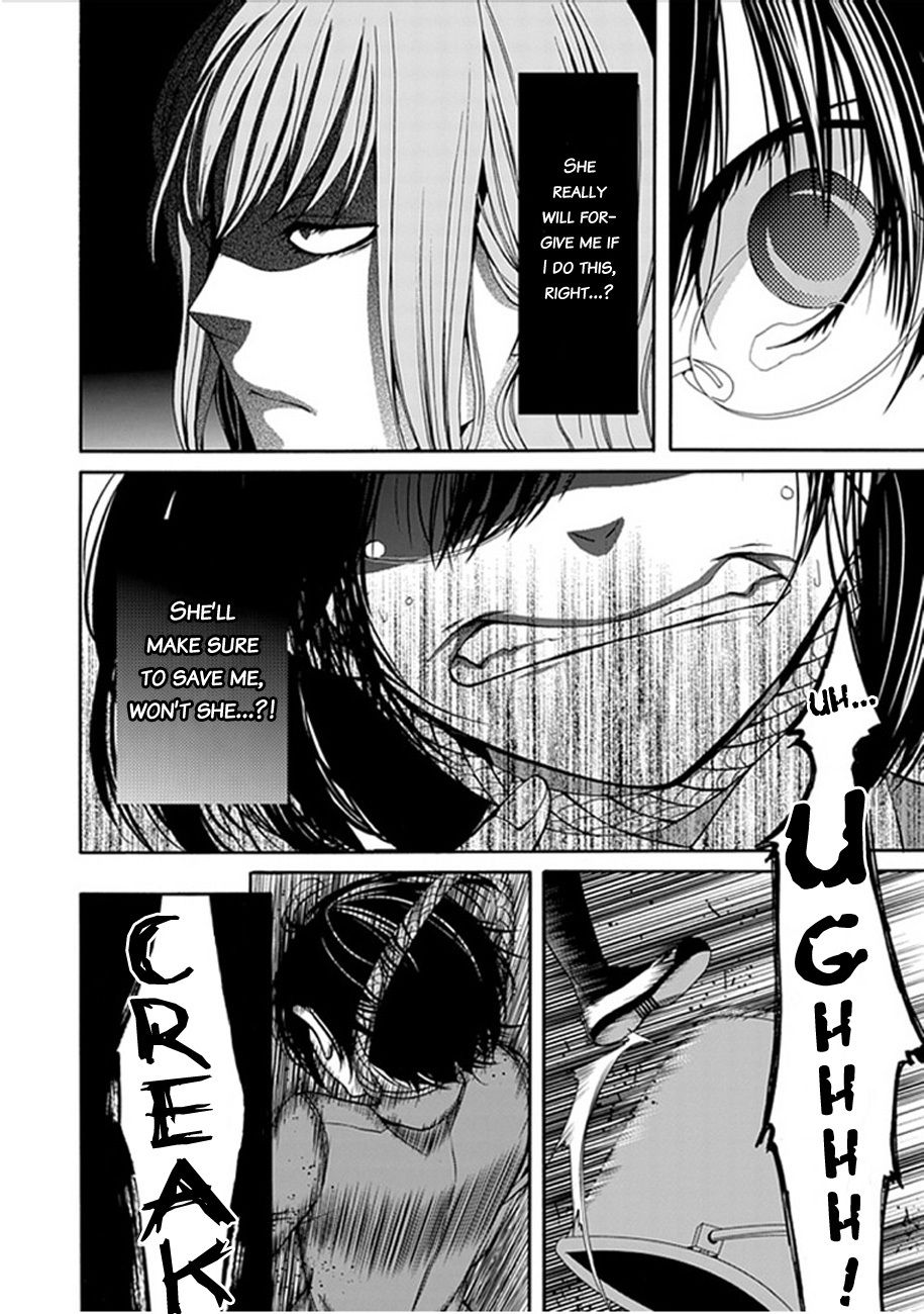 Bloody Junkie Chapter 5 page 6 - Chapter 5: The Crowd of Rabbits