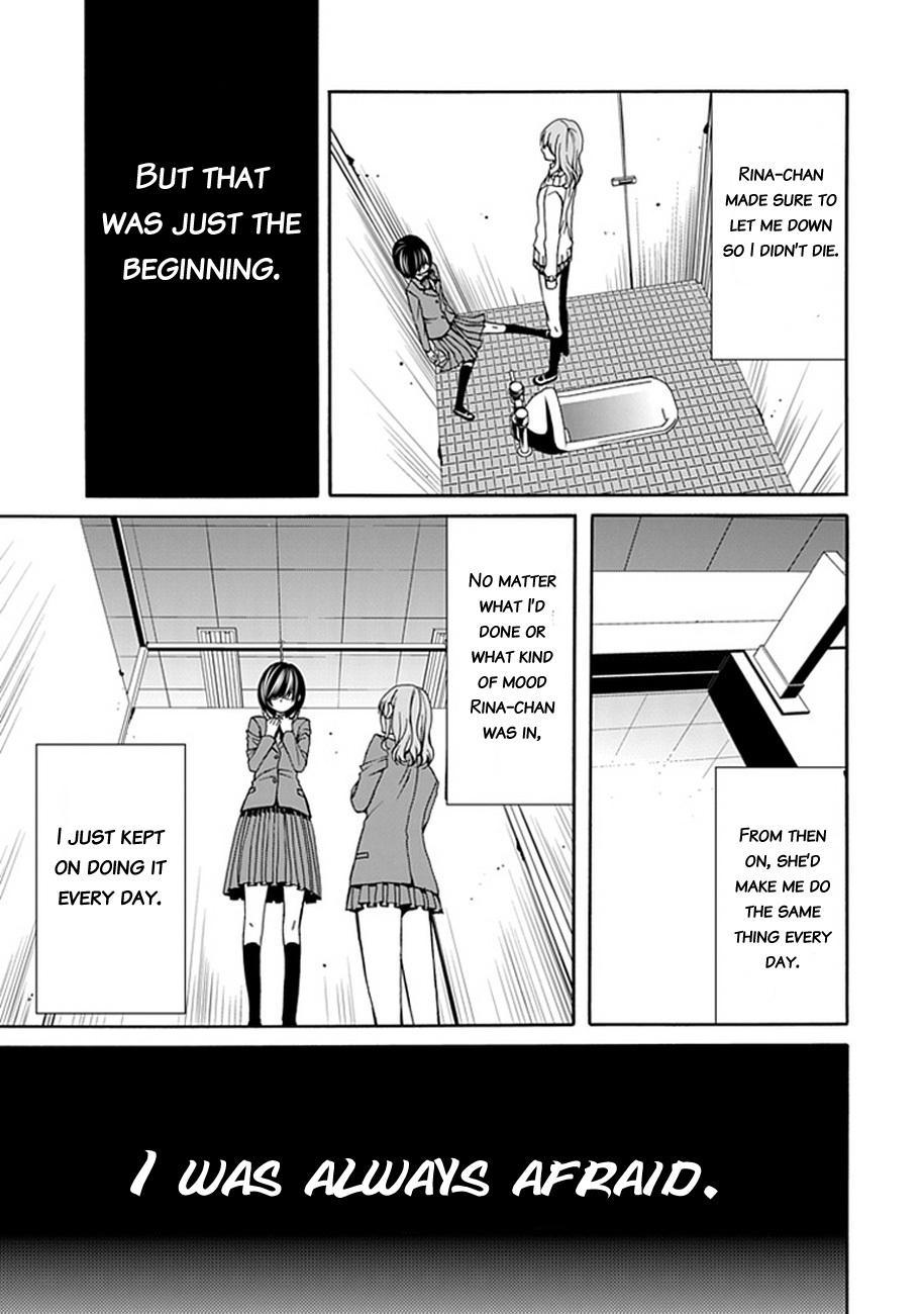 Bloody Junkie Chapter 5 page 7 - Chapter 5: The Crowd of Rabbits