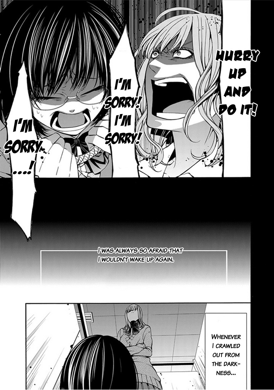 Bloody Junkie Chapter 5 page 9 - Chapter 5: The Crowd of Rabbits