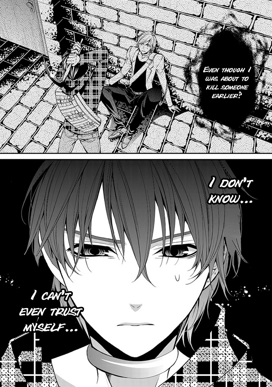 Bloody Junkie Chapter 6 page 12 - Chapter 6: Rules