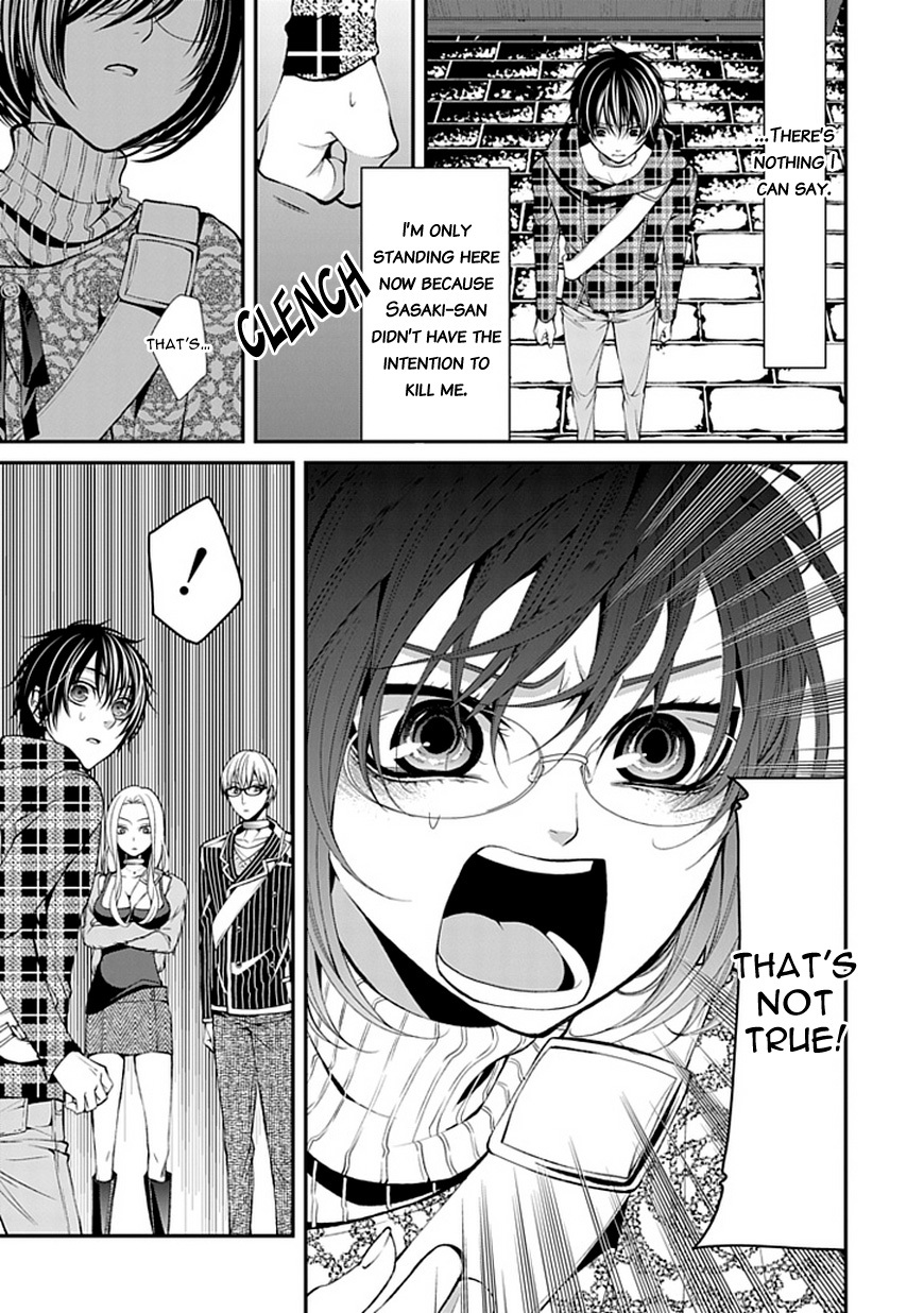 Bloody Junkie Chapter 6 page 30 - Chapter 6: Rules