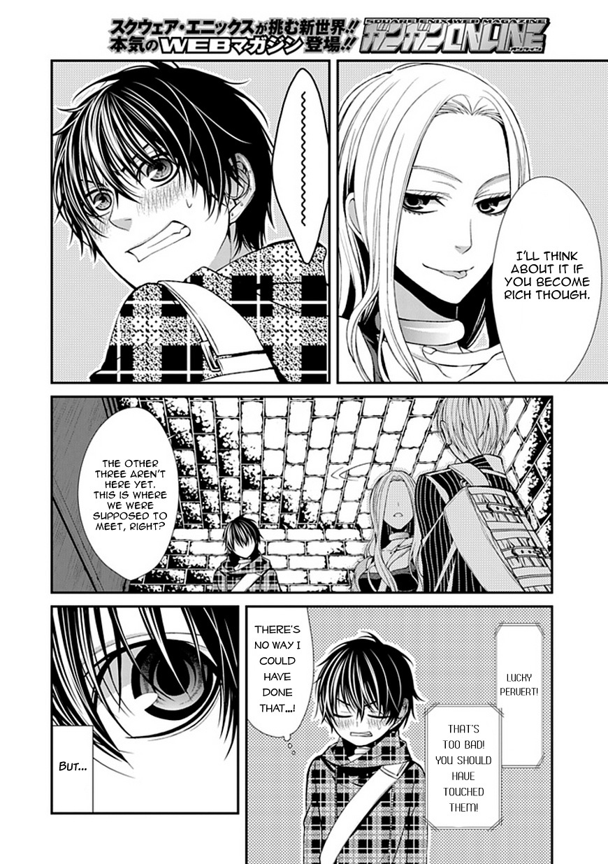 Bloody Junkie Chapter 6 page 36 - Chapter 6: Rules