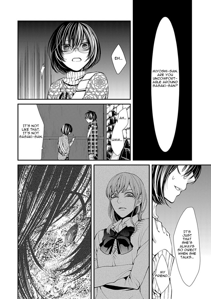 Bloody Junkie Chapter 6 page 38 - Chapter 6: Rules