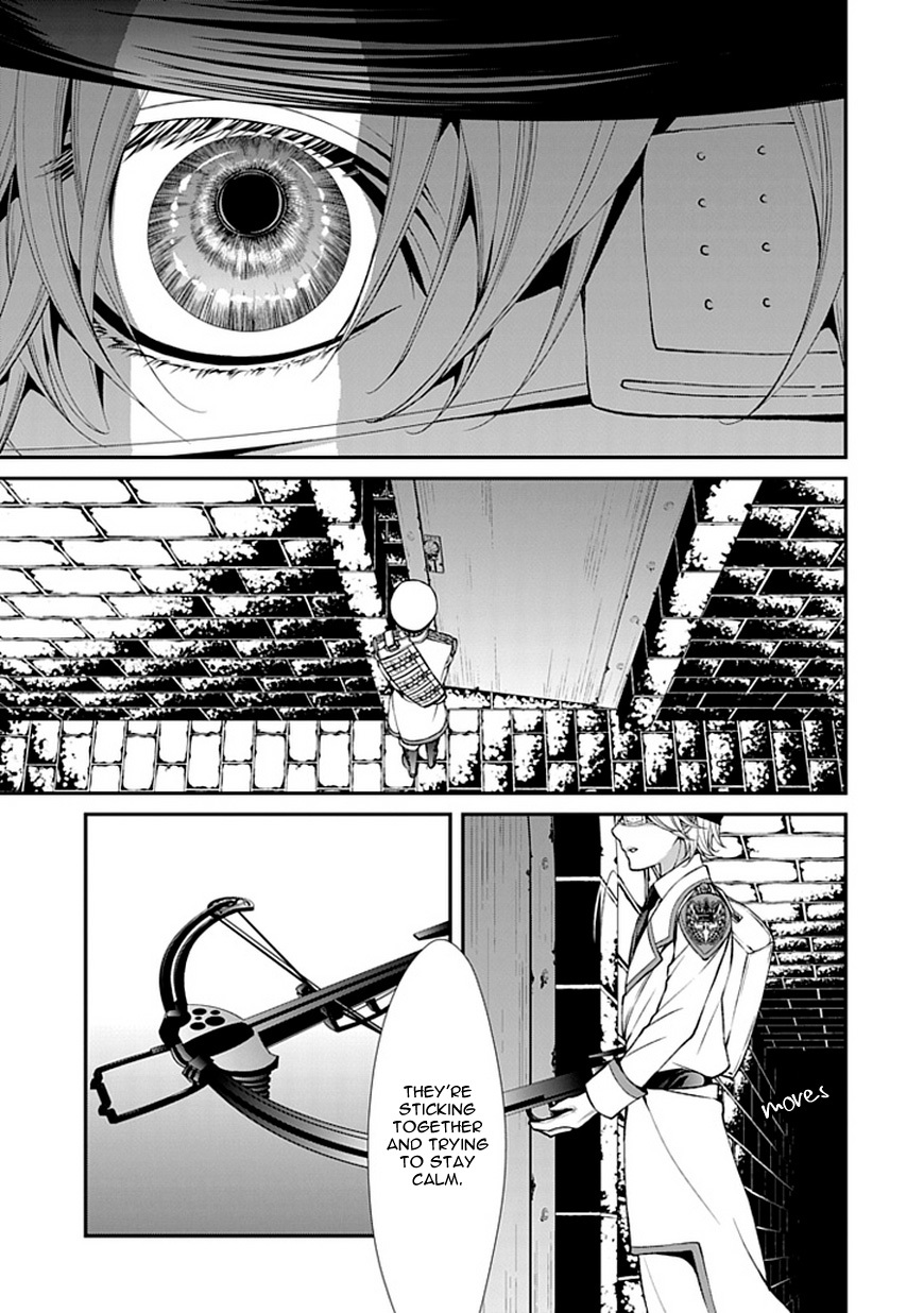 Bloody Junkie Chapter 6 page 41 - Chapter 6: Rules