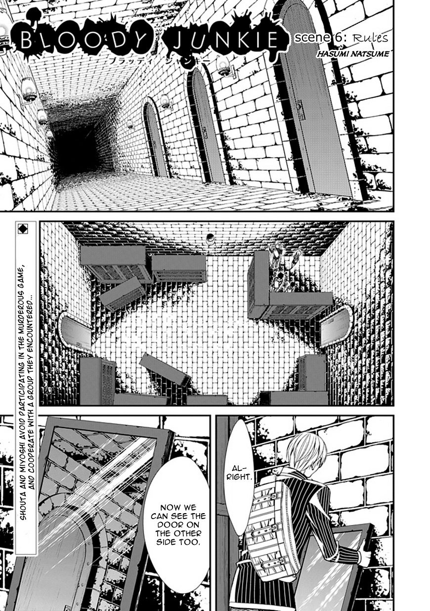 Bloody Junkie Chapter 6 page 6 - Chapter 6: Rules