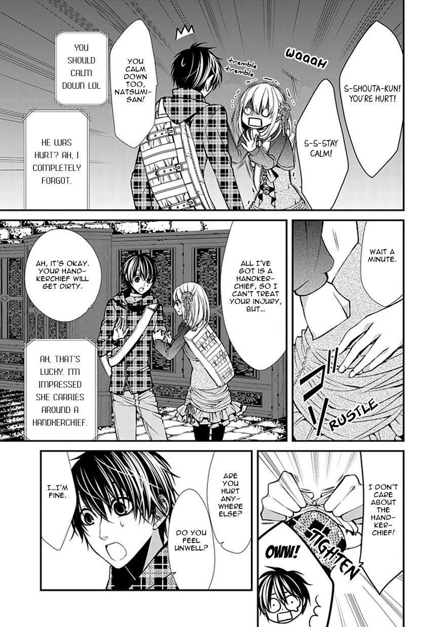Bloody Junkie Chapter 7 page 25 - Chapter 7: Contamination
