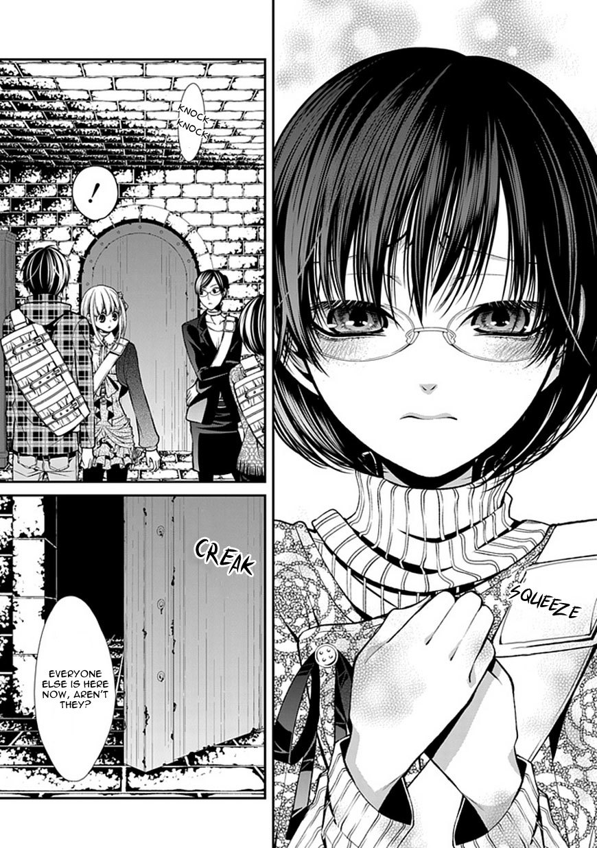 Bloody Junkie Chapter 7 page 27 - Chapter 7: Contamination