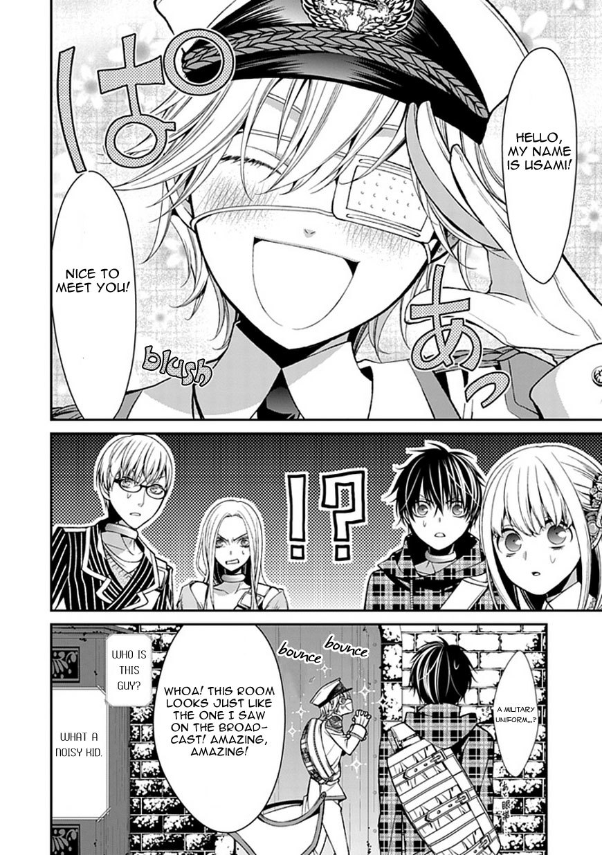 Bloody Junkie Chapter 7 page 29 - Chapter 7: Contamination