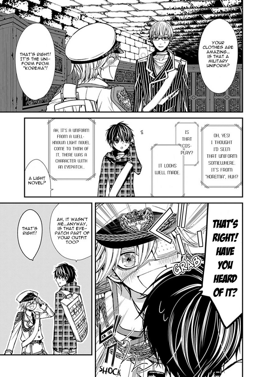 Bloody Junkie Chapter 7 page 30 - Chapter 7: Contamination