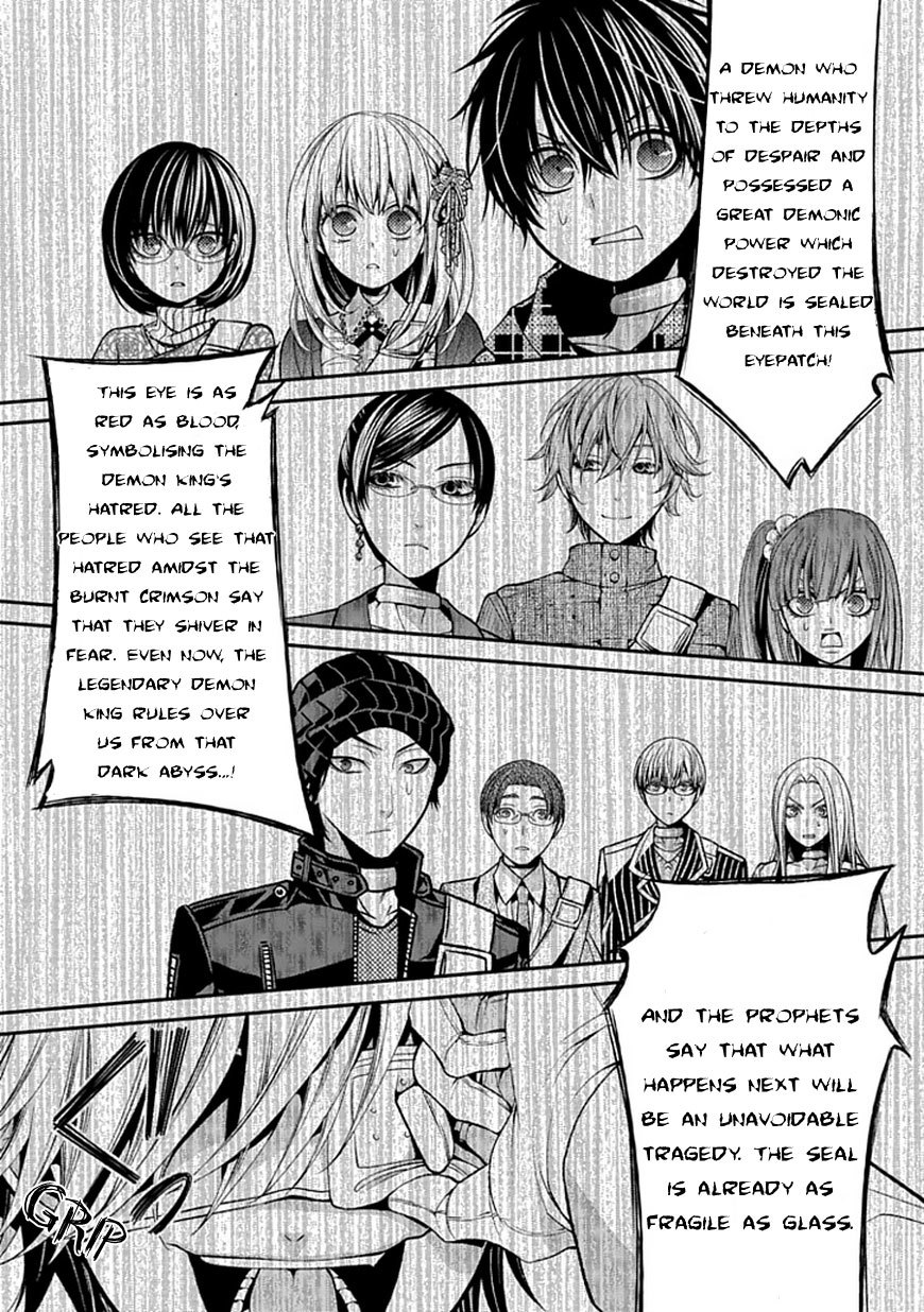 Bloody Junkie Chapter 7 page 31 - Chapter 7: Contamination