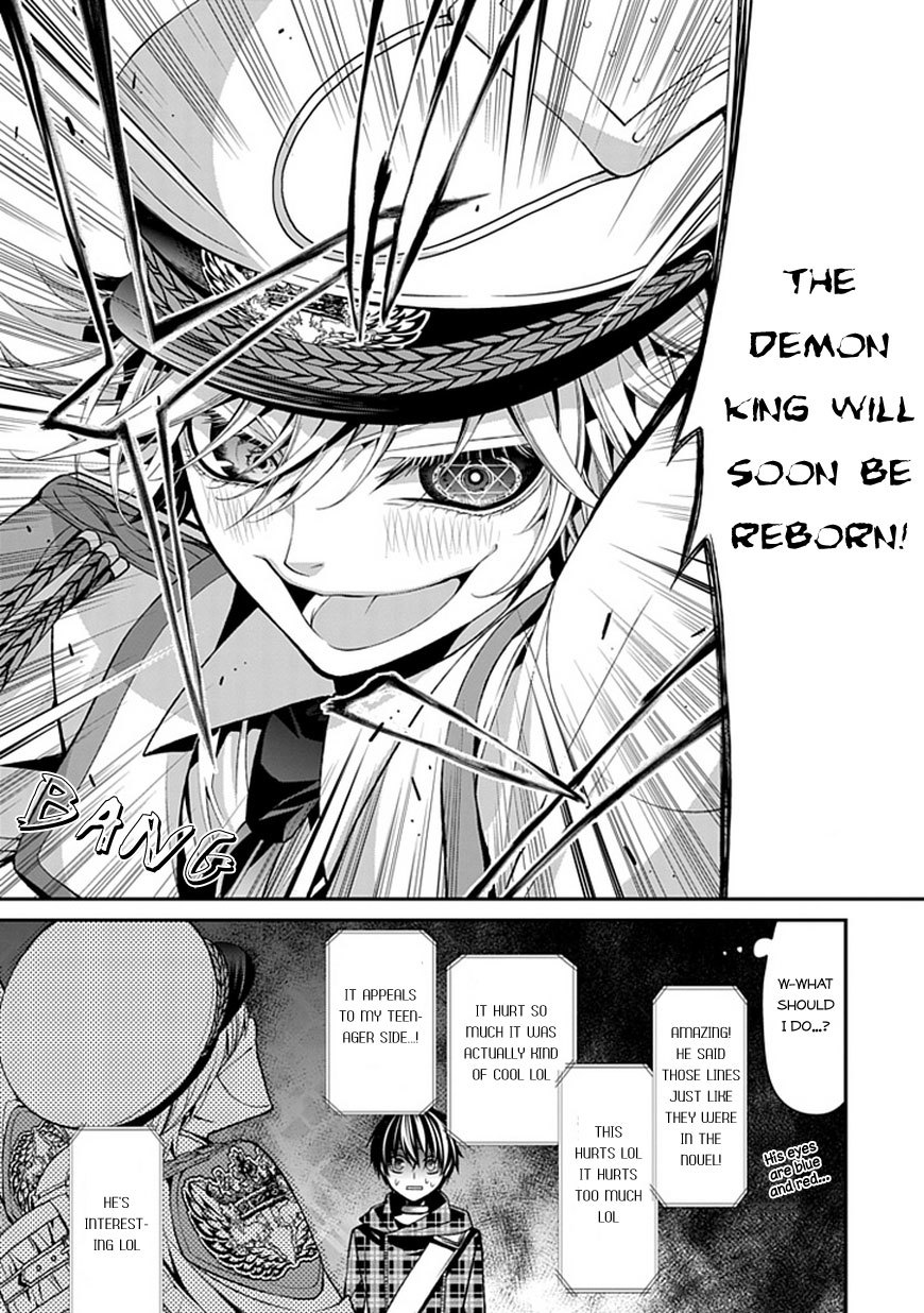 Bloody Junkie Chapter 7 page 32 - Chapter 7: Contamination