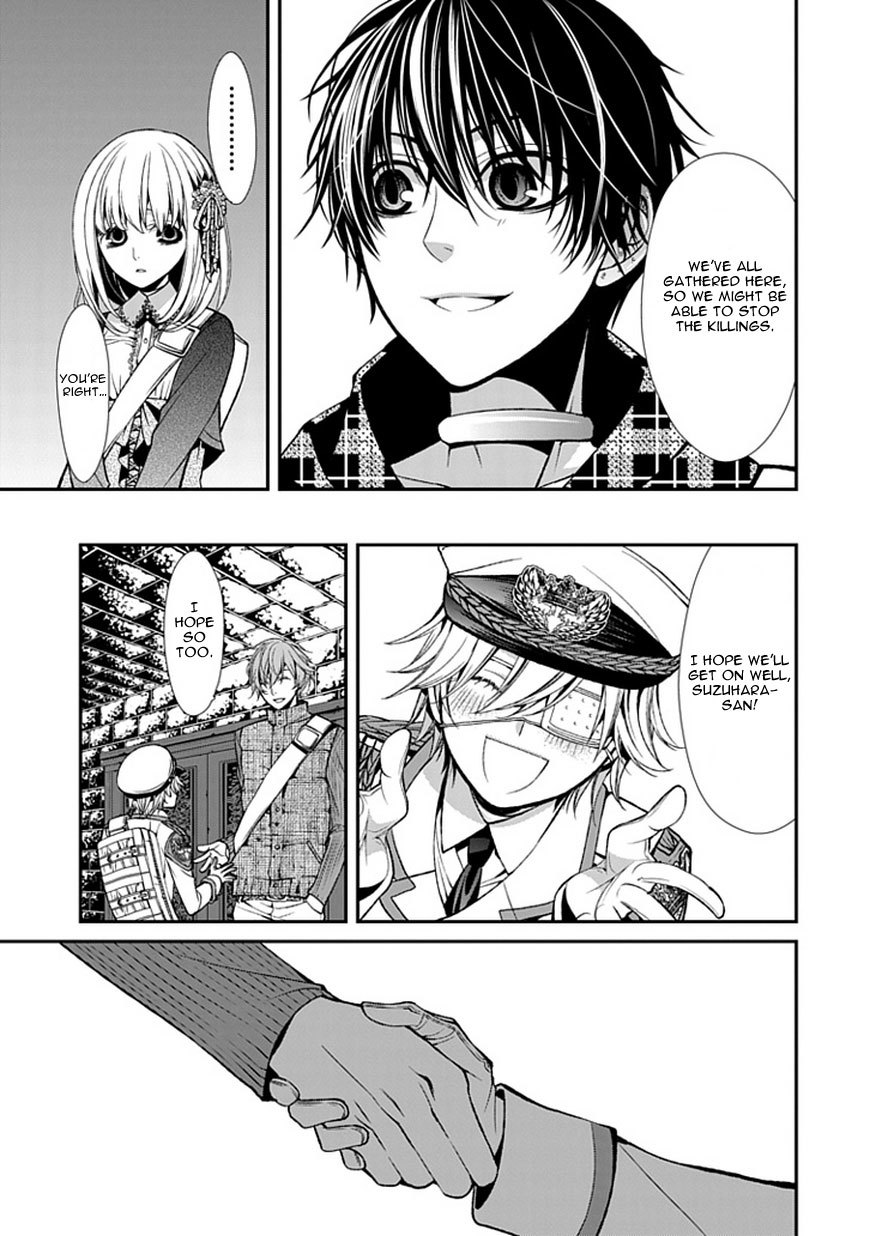 Bloody Junkie Chapter 7 page 34 - Chapter 7: Contamination