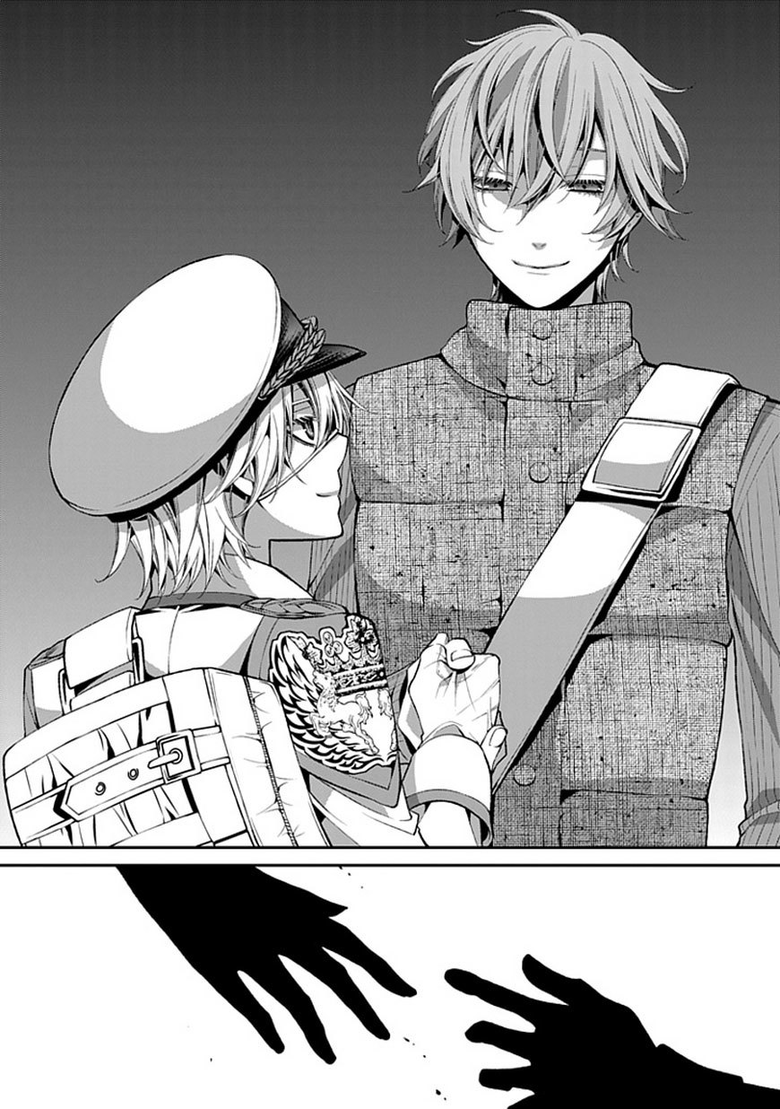 Bloody Junkie Chapter 7 page 35 - Chapter 7: Contamination