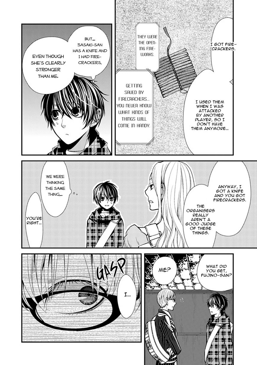 Bloody Junkie Chapter 7 page 5 - Chapter 7: Contamination