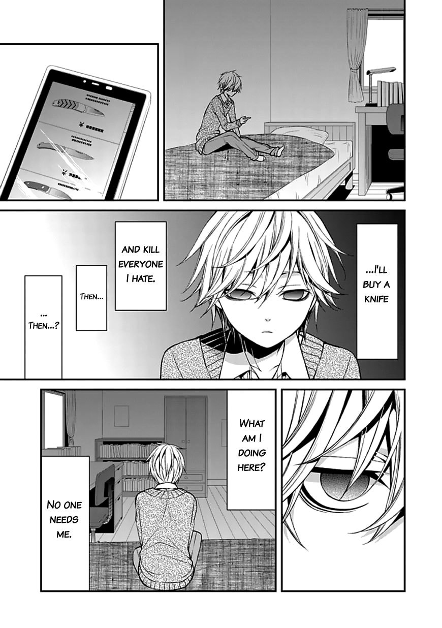Bloody Junkie Chapter 8 page 10 - Chapter 8: This Wonderful World