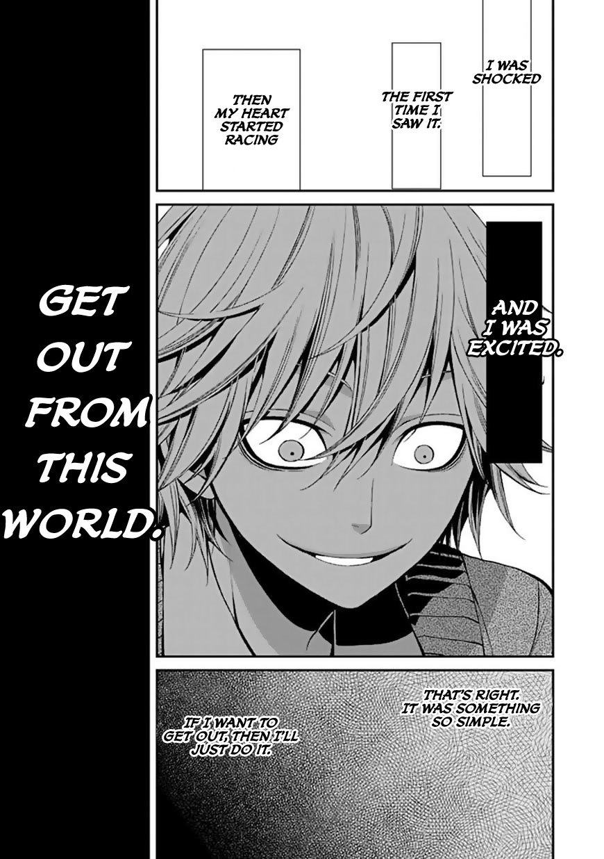 Bloody Junkie Chapter 8 page 12 - Chapter 8: This Wonderful World