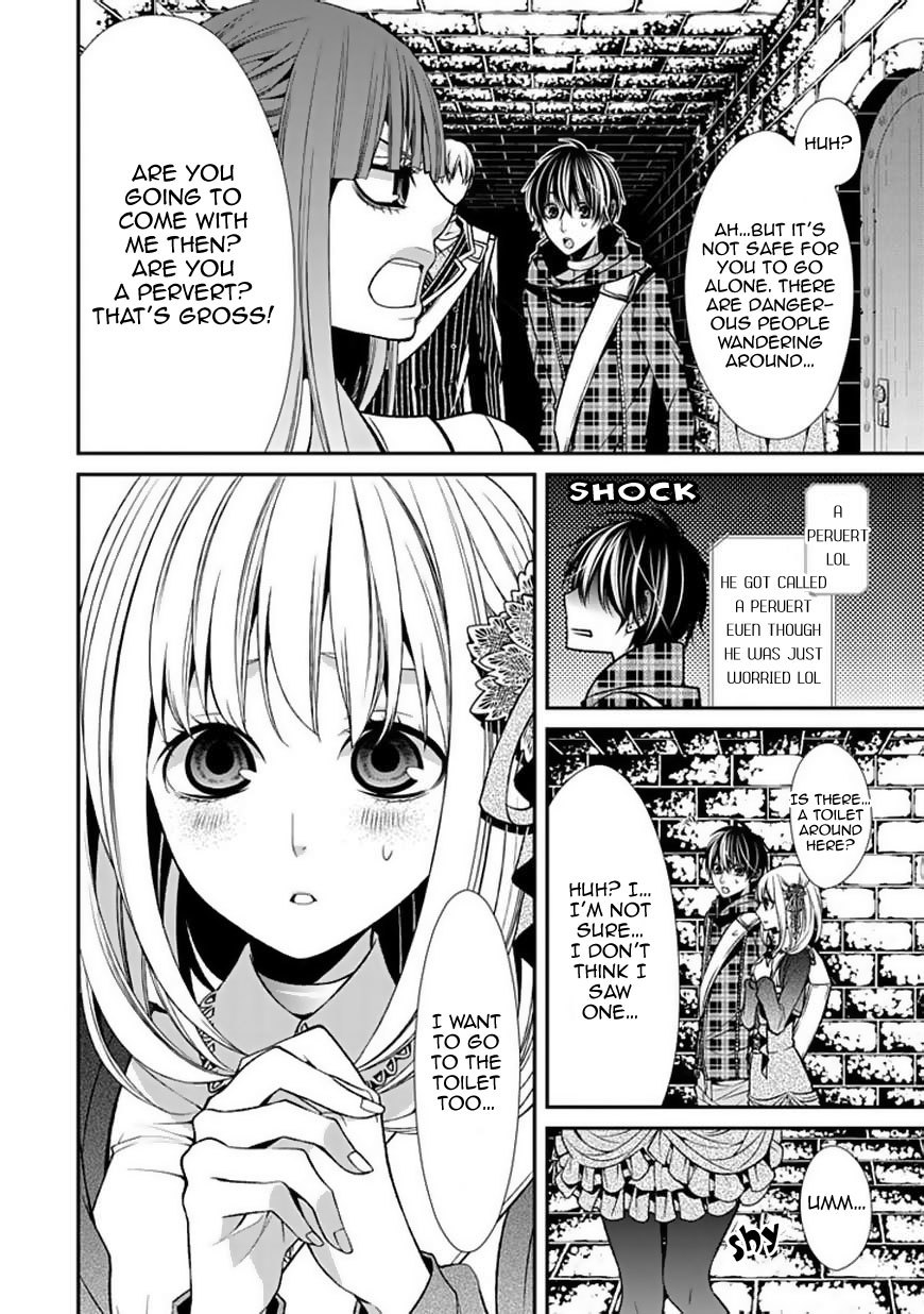 Bloody Junkie Chapter 8 page 23 - Chapter 8: This Wonderful World