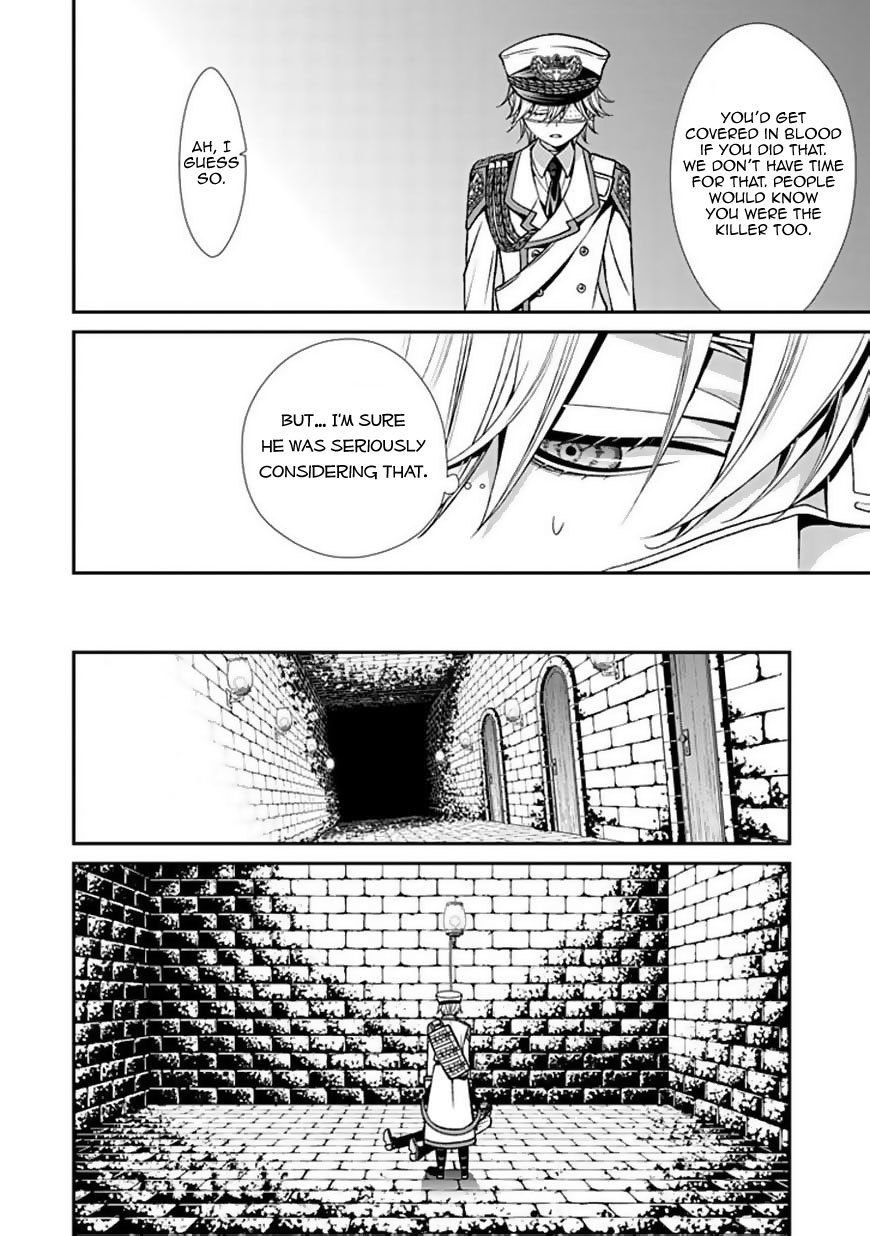 Bloody Junkie Chapter 8 page 27 - Chapter 8: This Wonderful World