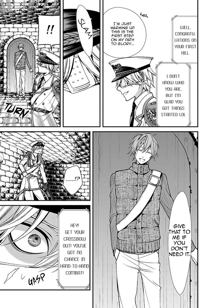 Bloody Junkie Chapter 8 page 28 - Chapter 8: This Wonderful World