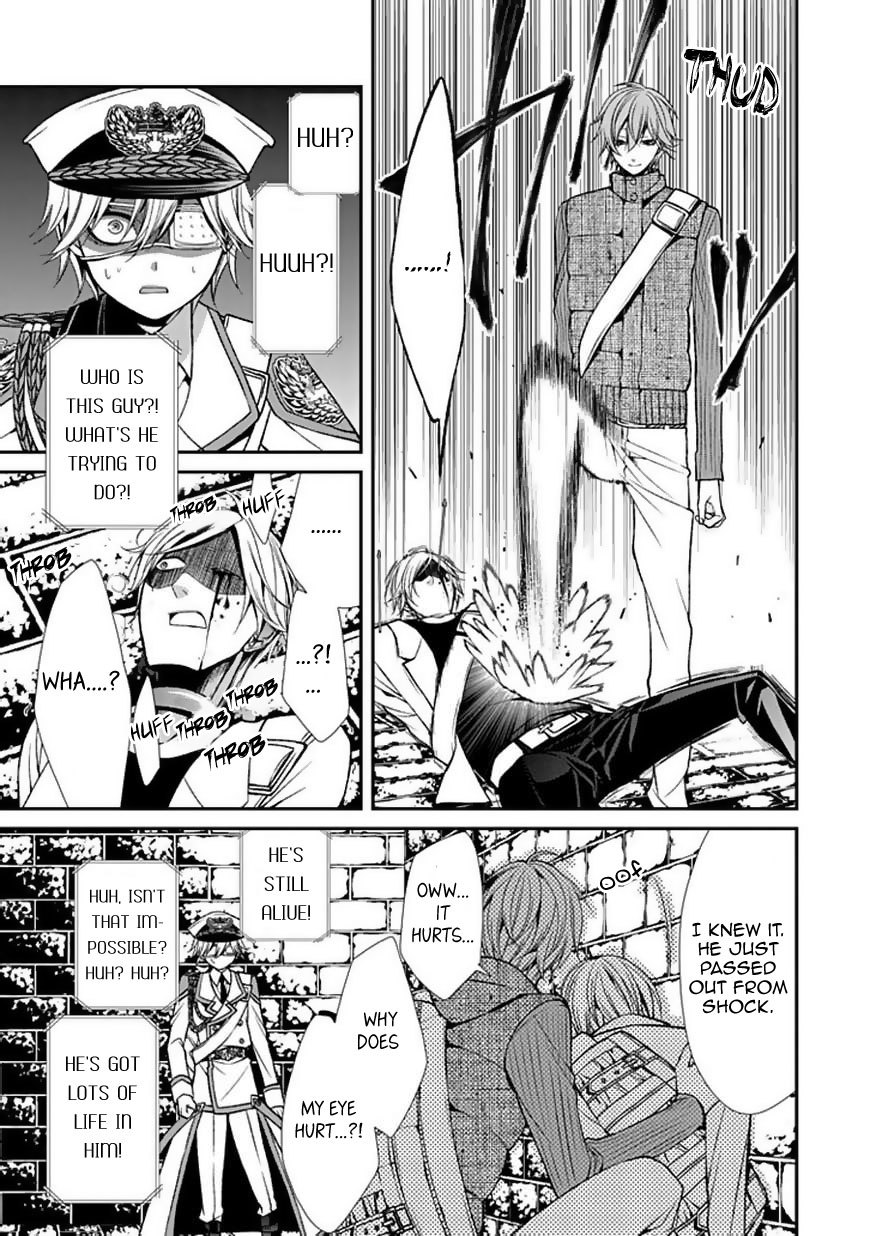 Bloody Junkie Chapter 8 page 30 - Chapter 8: This Wonderful World