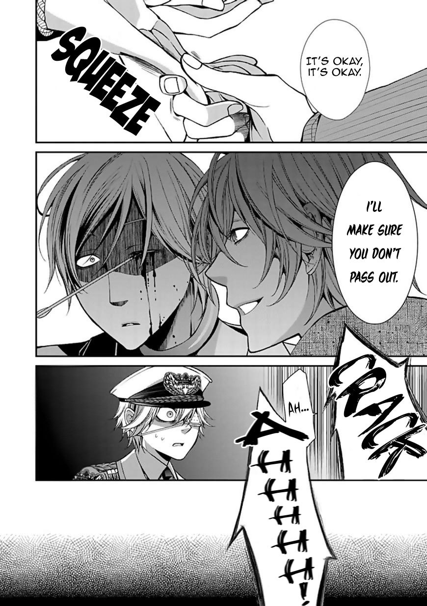 Bloody Junkie Chapter 8 page 31 - Chapter 8: This Wonderful World