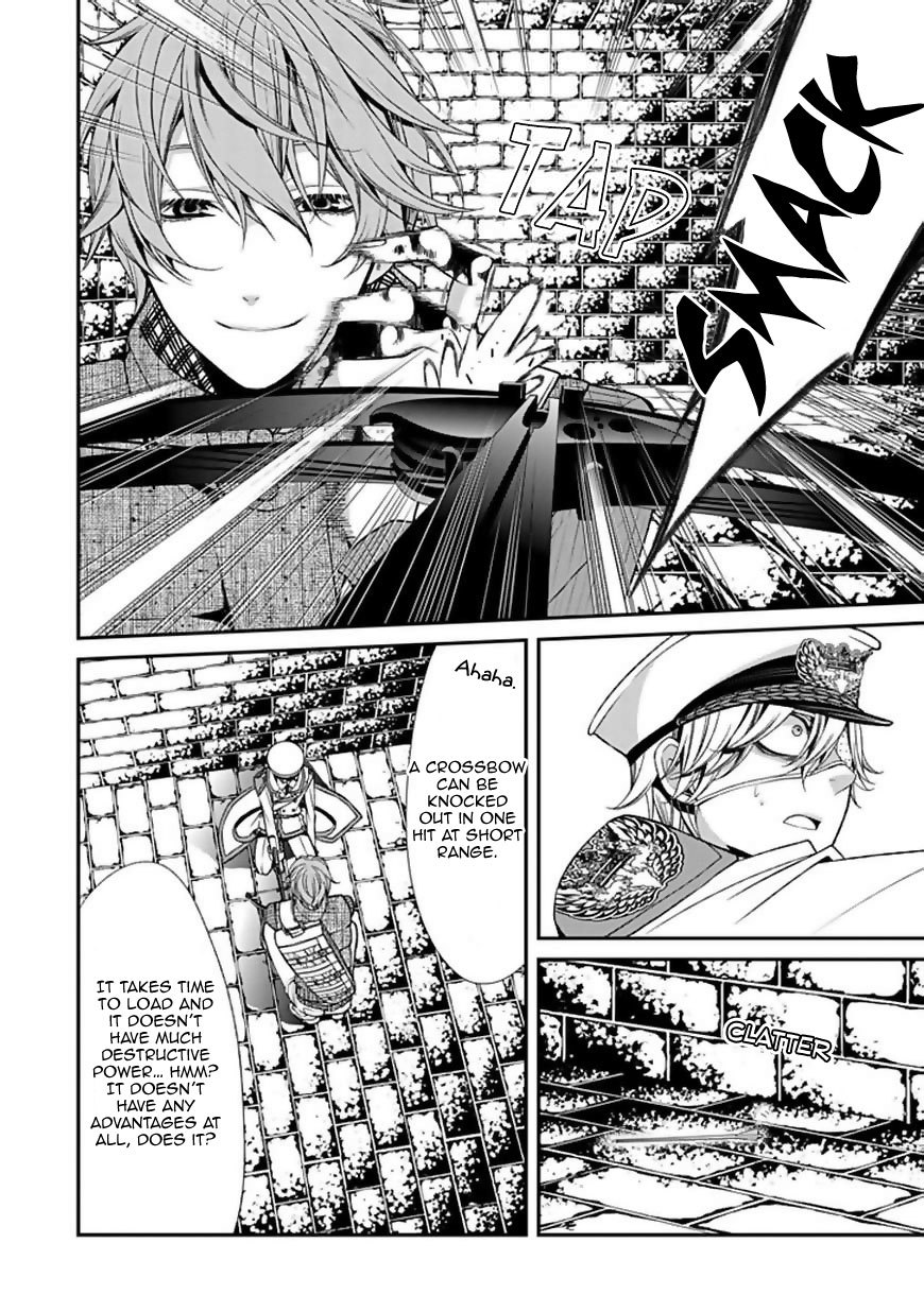 Bloody Junkie Chapter 8 page 33 - Chapter 8: This Wonderful World