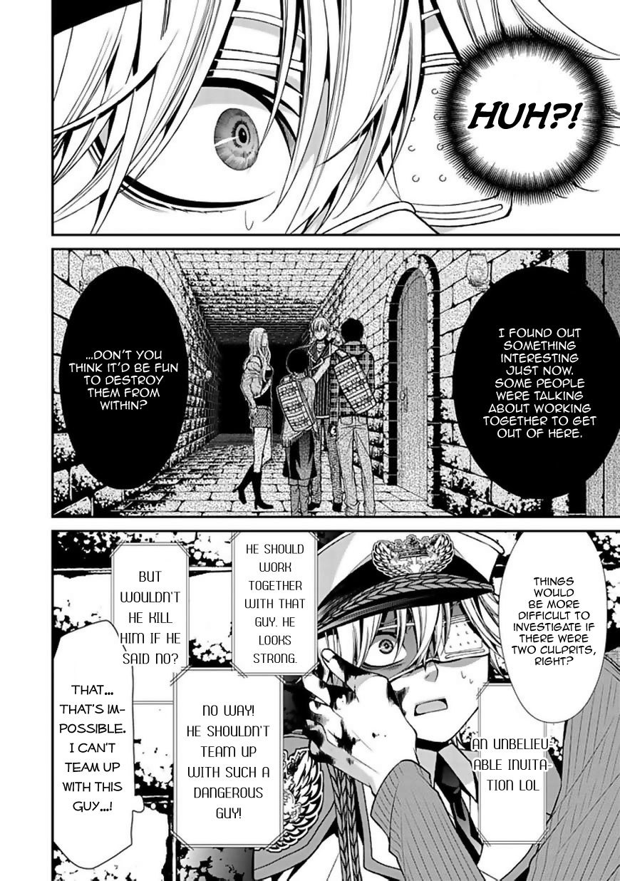 Bloody Junkie Chapter 8 page 35 - Chapter 8: This Wonderful World