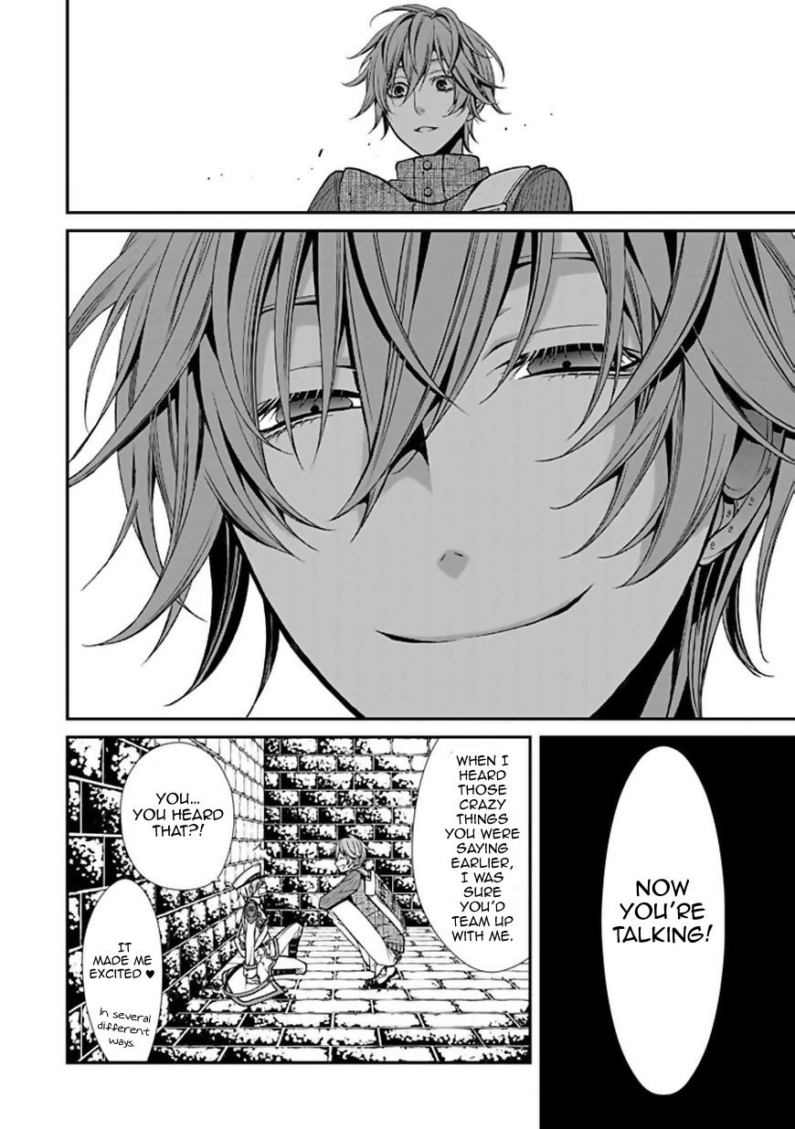 Bloody Junkie Chapter 8 page 37 - Chapter 8: This Wonderful World