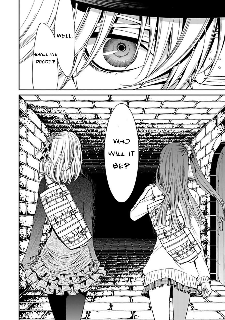 Bloody Junkie Chapter 8 page 39 - Chapter 8: This Wonderful World