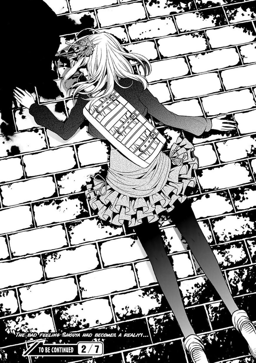 Bloody Junkie Chapter 8 page 43 - Chapter 8: This Wonderful World