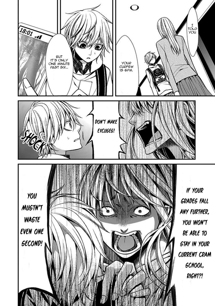 Bloody Junkie Chapter 8 page 5 - Chapter 8: This Wonderful World