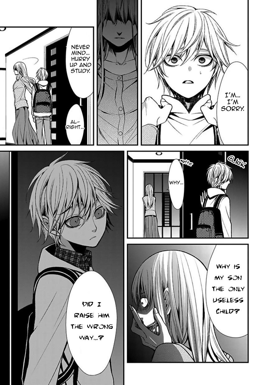 Bloody Junkie Chapter 8 page 6 - Chapter 8: This Wonderful World