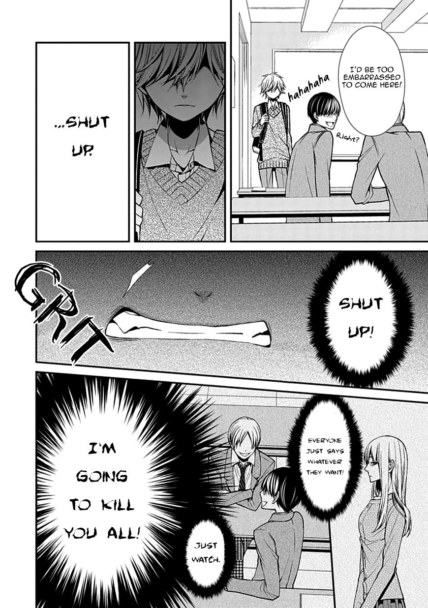Bloody Junkie Chapter 8 page 9 - Chapter 8: This Wonderful World