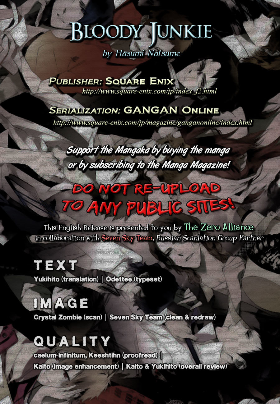 Bloody Junkie Chapter 9.5 page 1 - Chapter 9.5: Omake