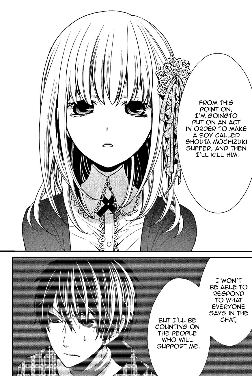 Bloody Junkie Chapter 9.5 page 10 - Chapter 9.5: Omake