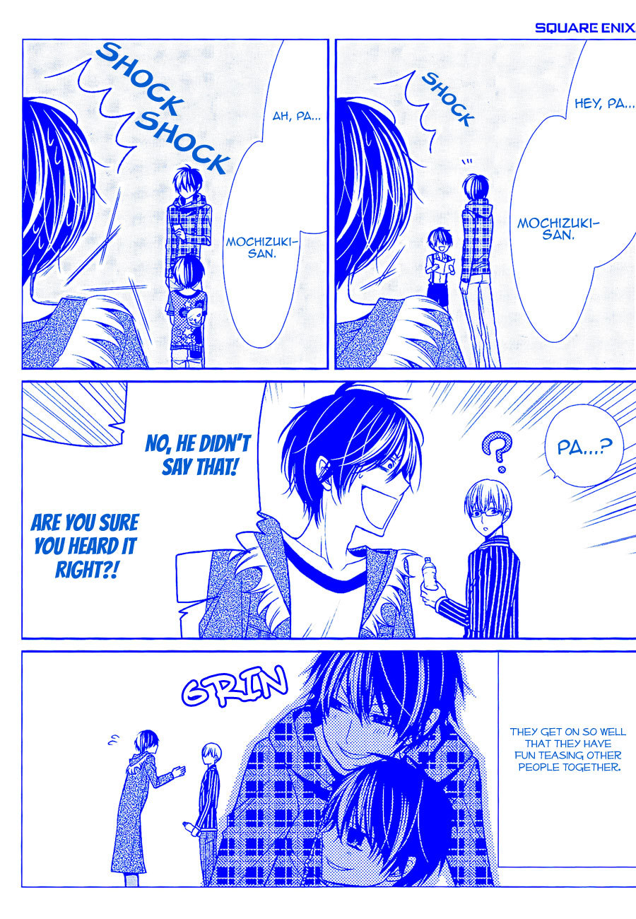 Bloody Junkie Chapter 9.5 page 3 - Chapter 9.5: Omake