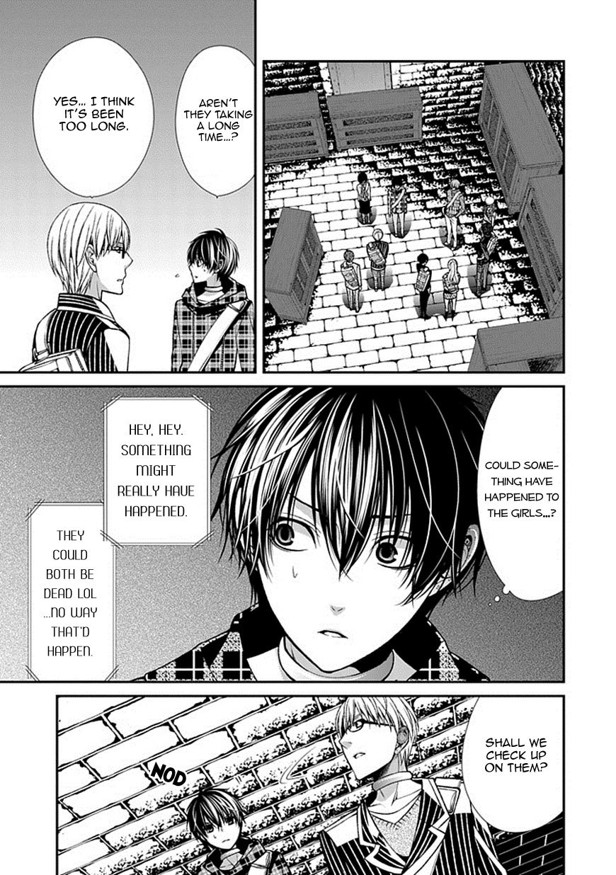 Bloody Junkie Chapter 9 page 10 - Chapter 9: You Did It, Didn't You Natsumi Hirose?