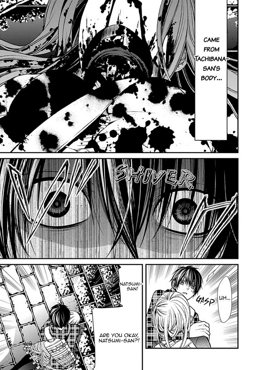 Bloody Junkie Chapter 9 page 18 - Chapter 9: You Did It, Didn't You Natsumi Hirose?