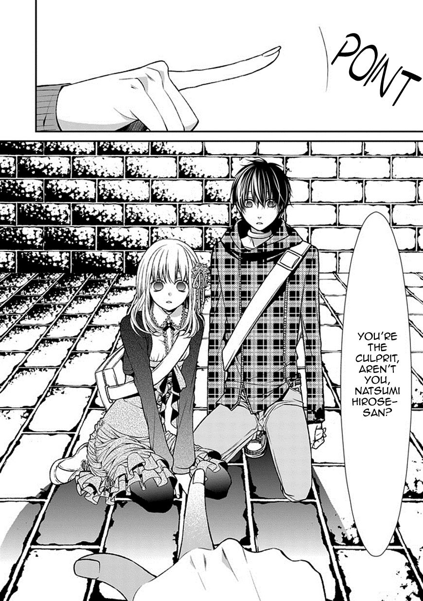 Bloody Junkie Chapter 9 page 25 - Chapter 9: You Did It, Didn't You Natsumi Hirose?