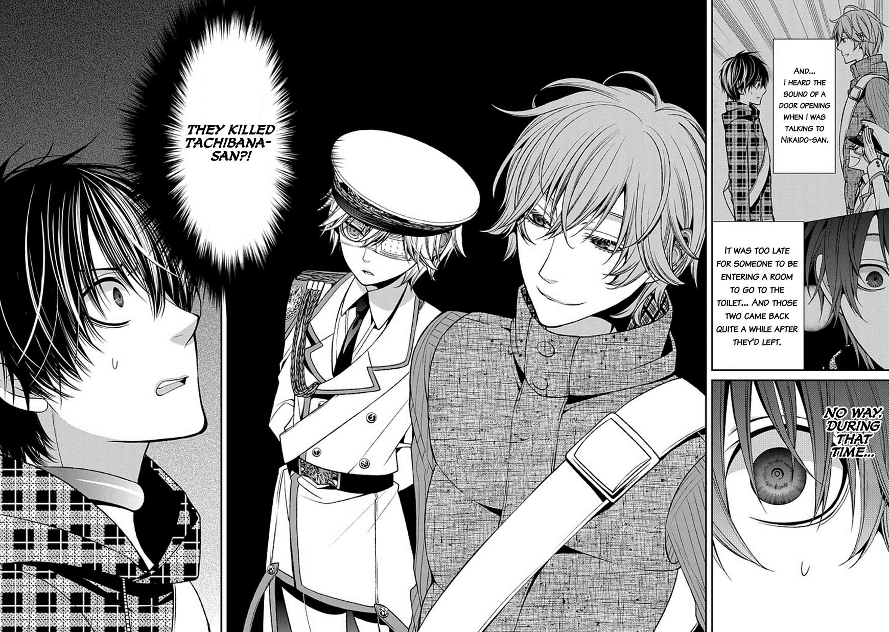 Bloody Junkie Chapter 9 page 27 - Chapter 9: You Did It, Didn't You Natsumi Hirose?