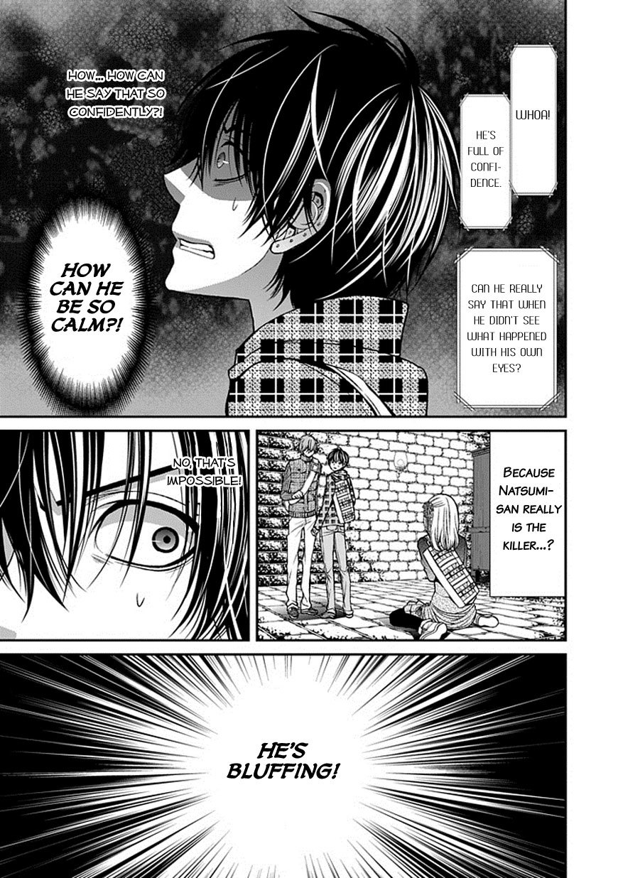 Bloody Junkie Chapter 9 page 38 - Chapter 9: You Did It, Didn't You Natsumi Hirose?