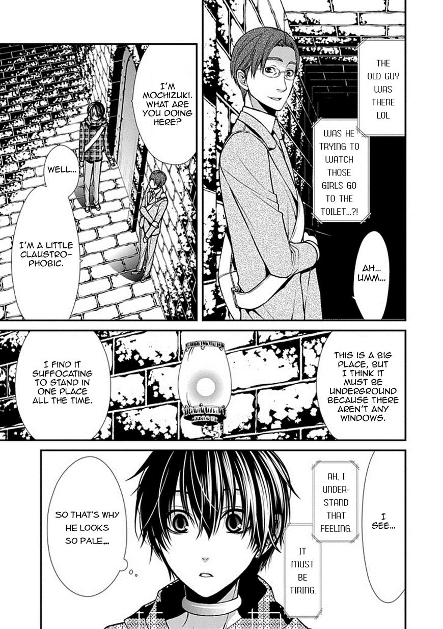Bloody Junkie Chapter 9 page 4 - Chapter 9: You Did It, Didn't You Natsumi Hirose?
