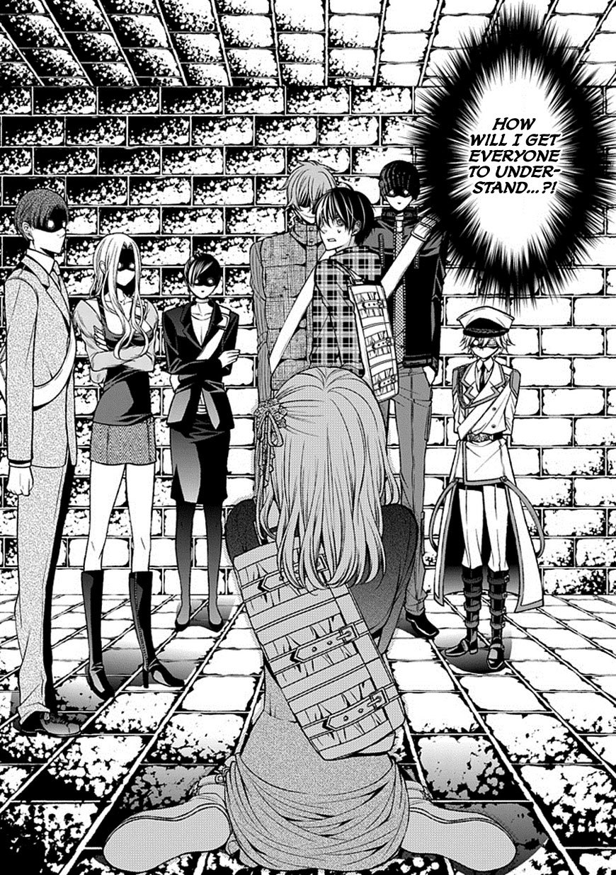 Bloody Junkie Chapter 9 page 40 - Chapter 9: You Did It, Didn't You Natsumi Hirose?